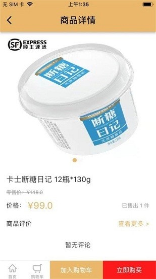 鳳凰菁選平臺(tái)