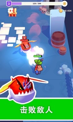 我的夢幻小島手游 v1.0.6 安卓版 1