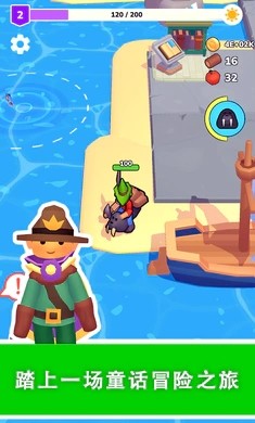 我的夢幻小島手游 v1.0.6 安卓版 3