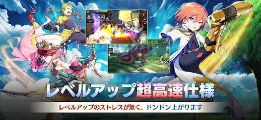 阿凡貝爾戰(zhàn)記游戲(AvabelLite) v1.2.0 安卓版 1