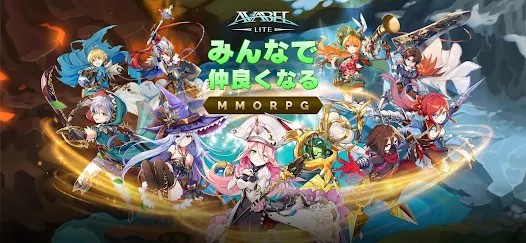 阿凡貝爾戰(zhàn)記 阿凡貝爾戰(zhàn)記