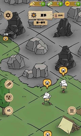 醇香的生活 醇香的生活手游