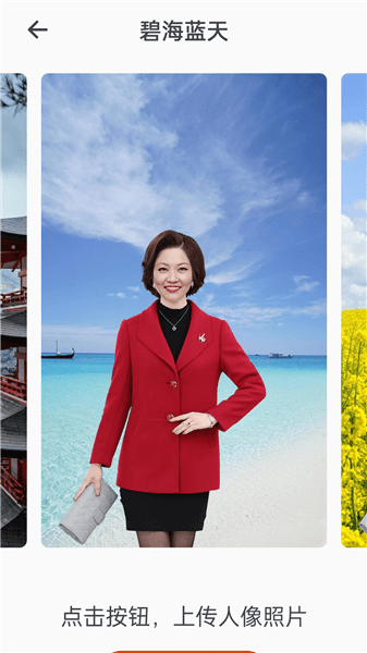 今日看大字版app v1.0.0 最新版 1