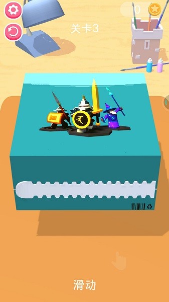 畫筆對決 v0.1 安卓版 3