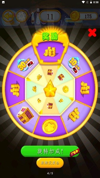 煉金實(shí)驗(yàn)室游戲下載 煉金實(shí)驗(yàn)室手游下載