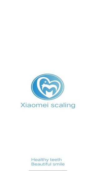 小美潔牙Xiaomei scaling v2.2 安卓版 0