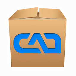 快速cad企業(yè)版