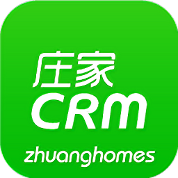 莊家crm最新版