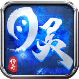 月靈傳奇高爆版