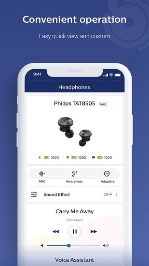 philips headphones(飛利浦耳機應用) v1.1.31 安卓版 0