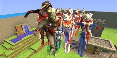 我的世界奧特曼