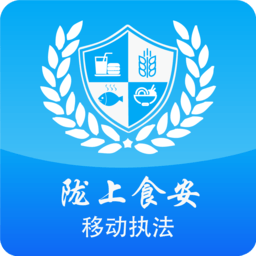 隴上食安執(zhí)法端app