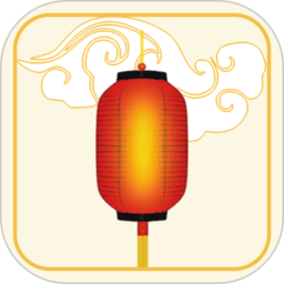 微微心愿app最新版(幸福大師)