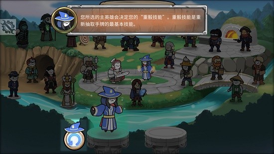 三分鐘英雄游戲 v1.39 安卓版 1