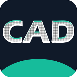 手機(jī)cad快速看圖軟件