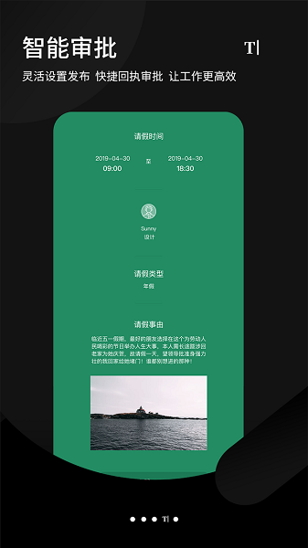 丁甲最新下載 丁甲app下載