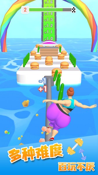 胖子先行 v2.0.2 安卓版 0