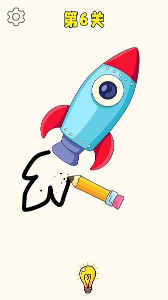 腦洞神來筆手游 v1.0 安卓版 0