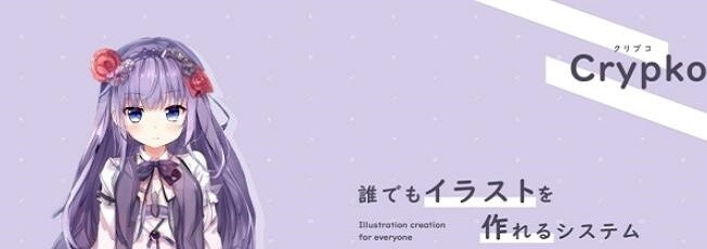 one true waifu二次元老婆生成器 v1.0.1 安卓版 0