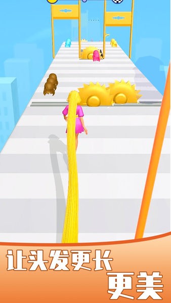 奔跑吧頭發(fā)手游 v2.100008.1212.1 安卓版 0