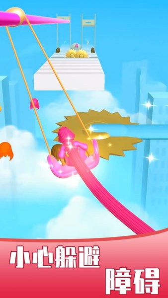 奔跑吧頭發(fā)手游 v2.100008.1212.1 安卓版 2