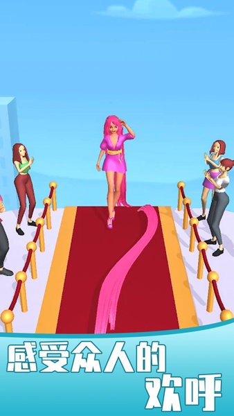 奔跑吧頭發(fā)手游 v2.100008.1212.1 安卓版 1