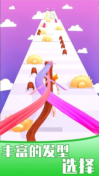 奔跑吧頭發(fā)游戲