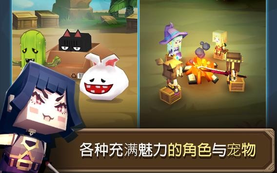 DUNSTOP游戲(地牢奔跑) v1.1.7 安卓版 0