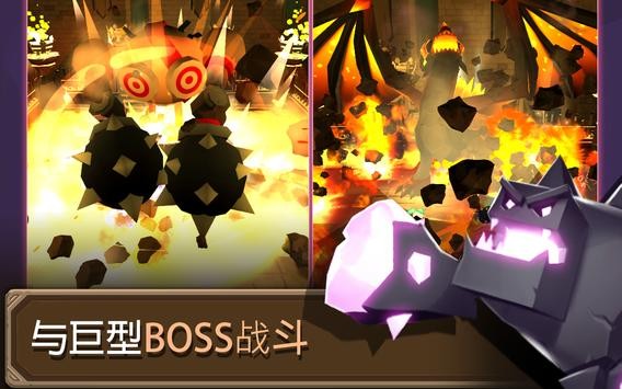 DUNSTOP游戲(地牢奔跑) v1.1.7 安卓版 1