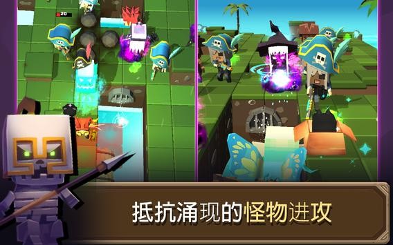 dunstop手機(jī)版