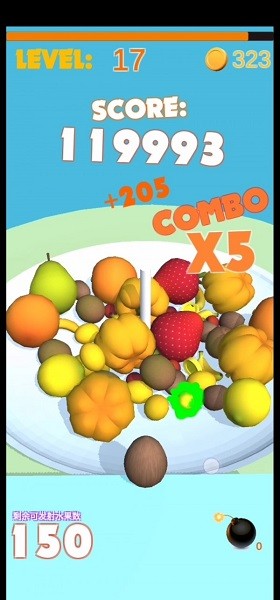 合成大菠蘿 v0.1 安卓版 0