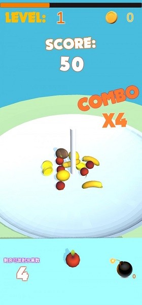 合成大菠蘿 v0.1 安卓版 1