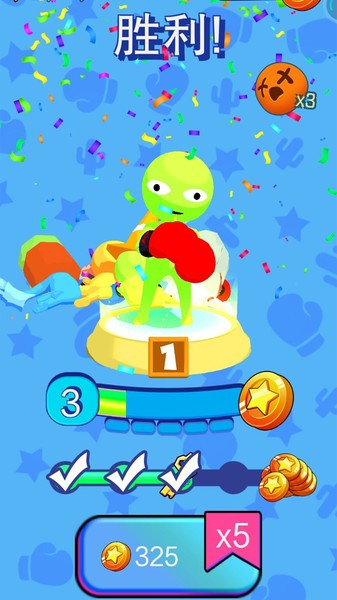 街頭對決手游 v1.0.2 安卓版 0