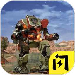 史上最難塔防手游