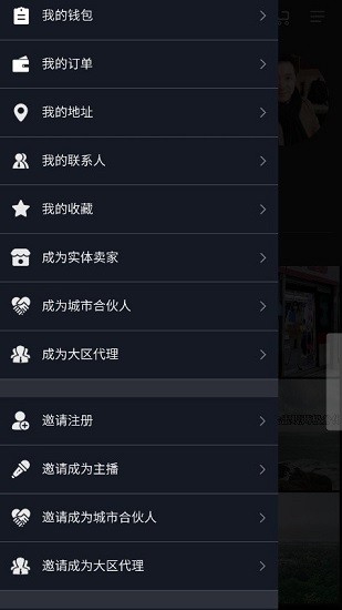 逛唄短視頻app v1.0.61 安卓版 2