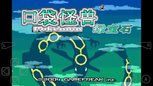 口袋妖怪?;恃赖谋┳? alt=