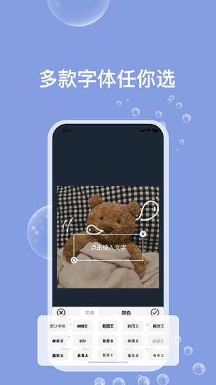 一键ps 一键ps下载