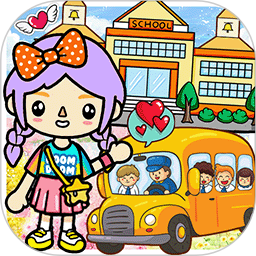 托卡生活開(kāi)巴士最新版