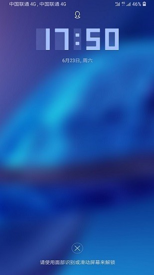 三星息屏?xí)r鐘clockface提取版 v2.2.30 安卓版 2