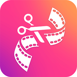 唯美視頻剪輯軟件