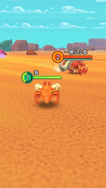 寄居蟹模擬戰(zhàn)手游 v1.0.1 安卓版 1