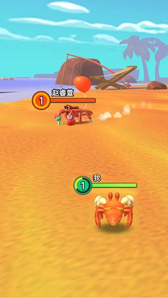 寄居蟹模擬戰(zhàn)手游