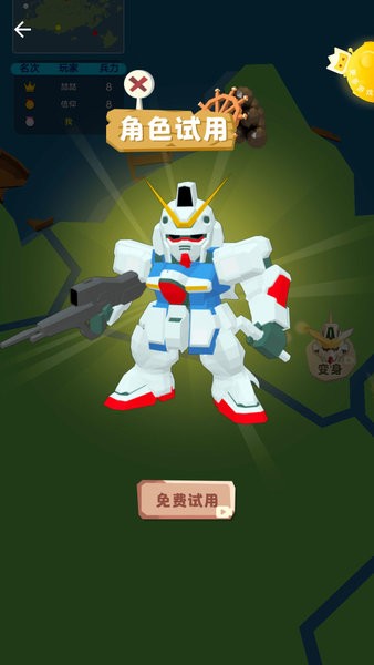 帶兵我最強的游戲手機版 v1.0.0 安卓版 1