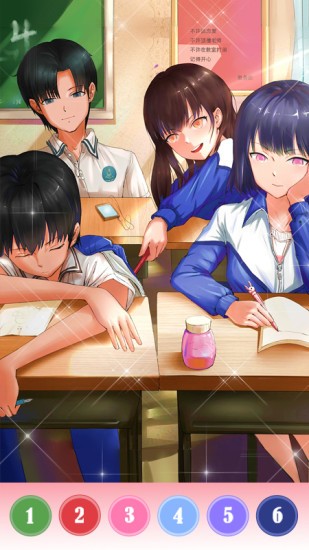 趣味數(shù)字涂色paintcolor游戲最新版 v1.0.157 安卓版 3