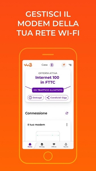 意大利windtre最新版 v8.13.0 安卓版 1