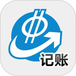 E筋勞務(wù)記賬管理