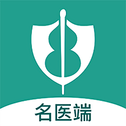濟(jì)世名醫(yī)