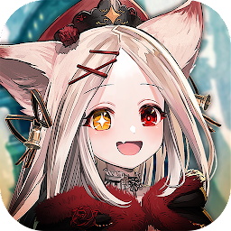 少女次元官方版(ゴエクロ)