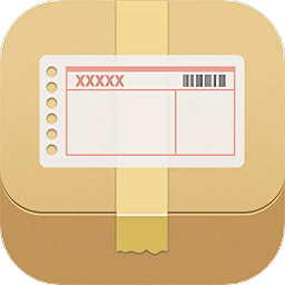 快遞查詢管家app