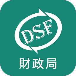 澳門稅務(wù)資訊app(Macau Tax)